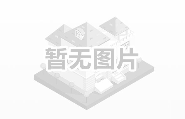 2019北京珠宝之夜——魅力济源白银新城招商推介会在京举行